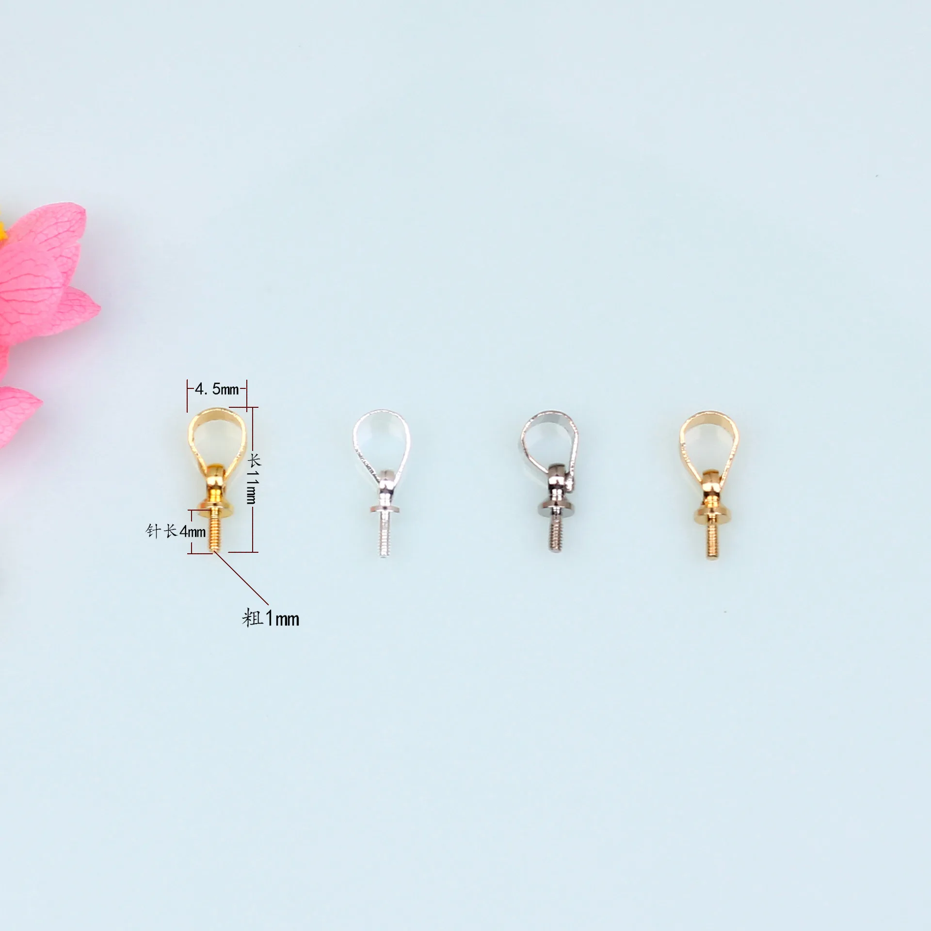 14K Plain Glossy Screw Eye Pins Eyepin Pendant Base Top Half Drilled Bead Blank Jewelry Findings 50 pcs