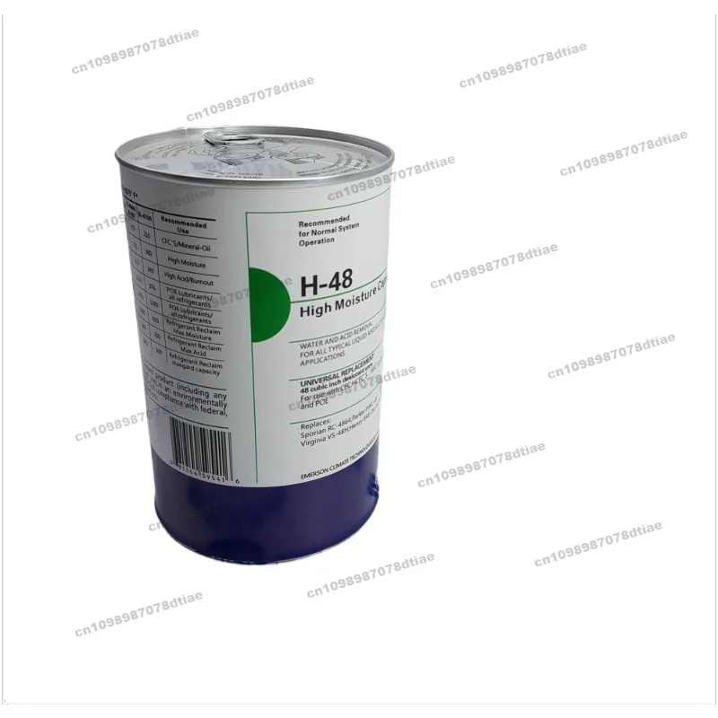 H48 Filter Cartridge, Refrigeration Filter Barrel, Drying Cartridge, Drying Filter Cartridge H-48 D-48
