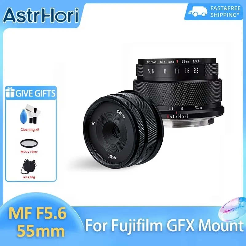 

Объектив AstrHori 55mm F5.6 MF для портретной съемки на среднеформатные камеры с креплением GFX для камер Fujifilm GFX100S, GFX100, GFX50S, GFX50R