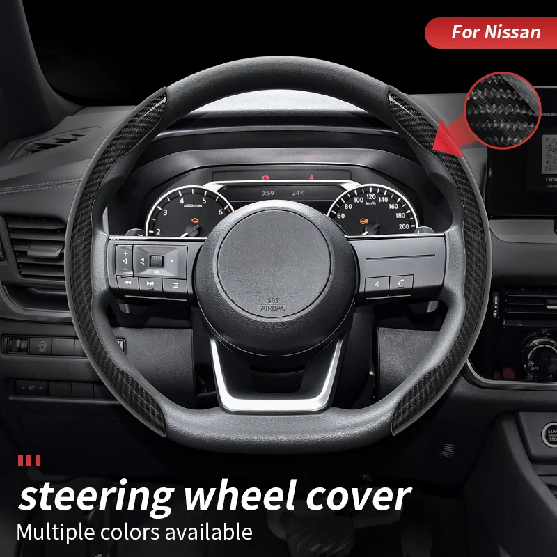 تستخدم لنيسان سيلفي ألميرا بولسار سنترا صني ألتيما Teana ماكسيما قاشقاي J10 J11 الخوخ الحبوب عكس القرص الغطاء الواقي