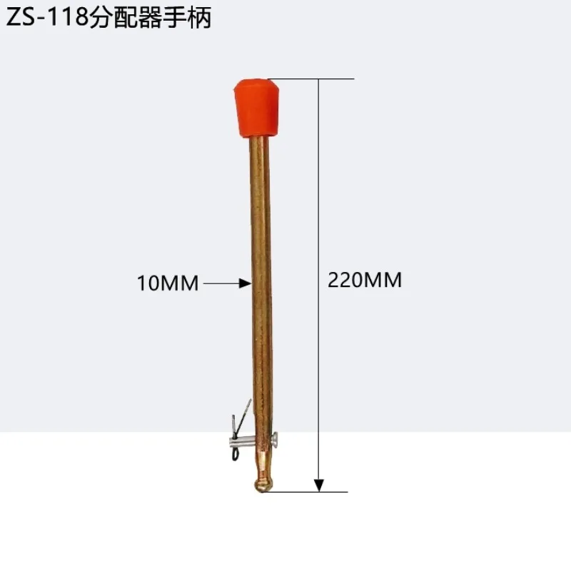 valve 118 handle distributor hydraulic pump oil pump power machine lifting operating rod reversing valve push rod