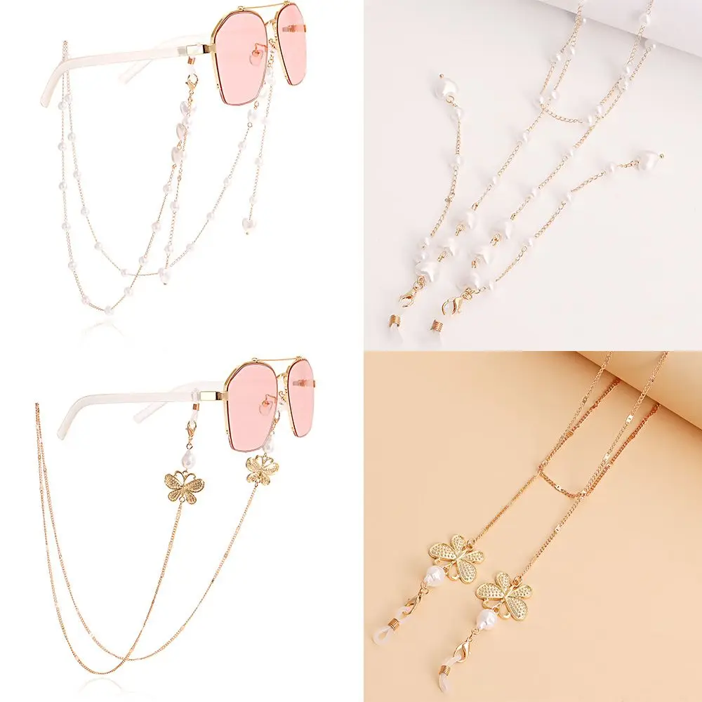Adjustable Face Mask Lanyard Neck Chain Eyeglass Antiskid Losing Chain Mask Strap Glasses Chains Pearl Eyeglass Chain