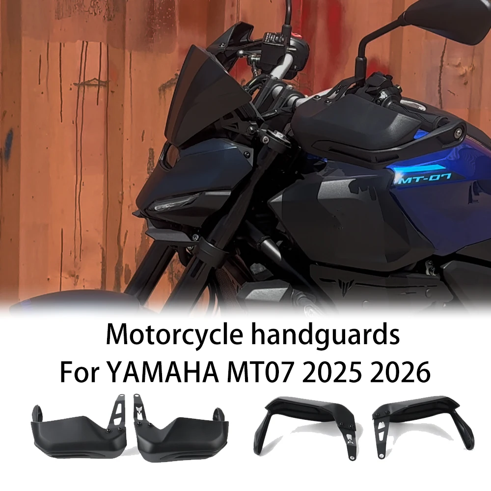 

НОВАЯ защита рук мотоцикла, ударопрочная ветрозащитная защита руля, простая установка, защита рук для MT-07 2025-2026