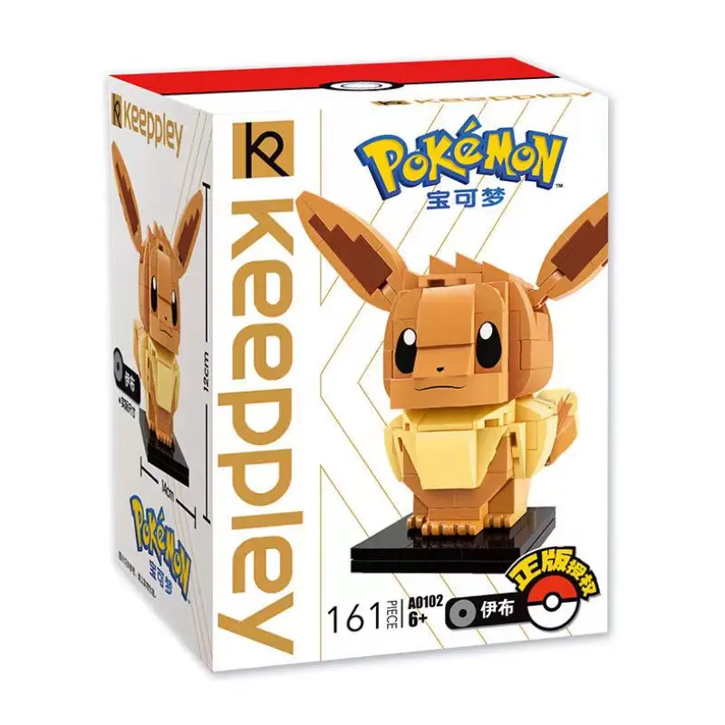 Pokemon Building Blocks Bricks Kits Pikachu Charmander Eevee Venusaur Cartoon Anime Pokéball Model Figures Toy for Children Gift