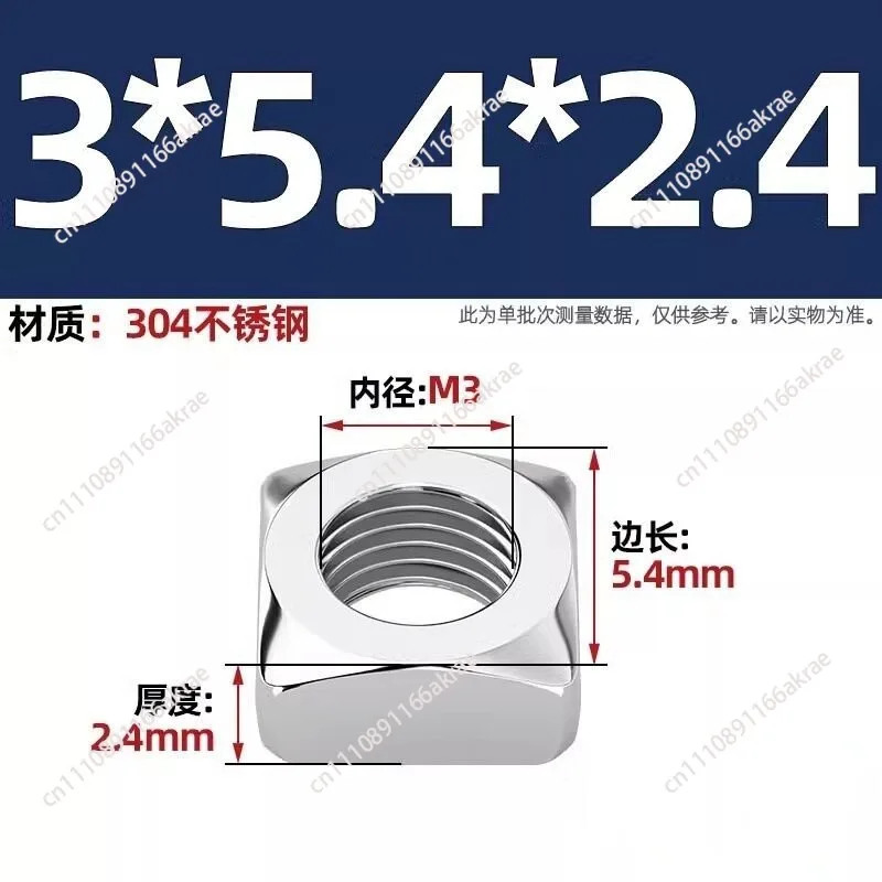 For Punk Robot Parts Diy Handmade Eyes Hardware Accessories Quad Nut Washer Spacer Flat Washer Accessories