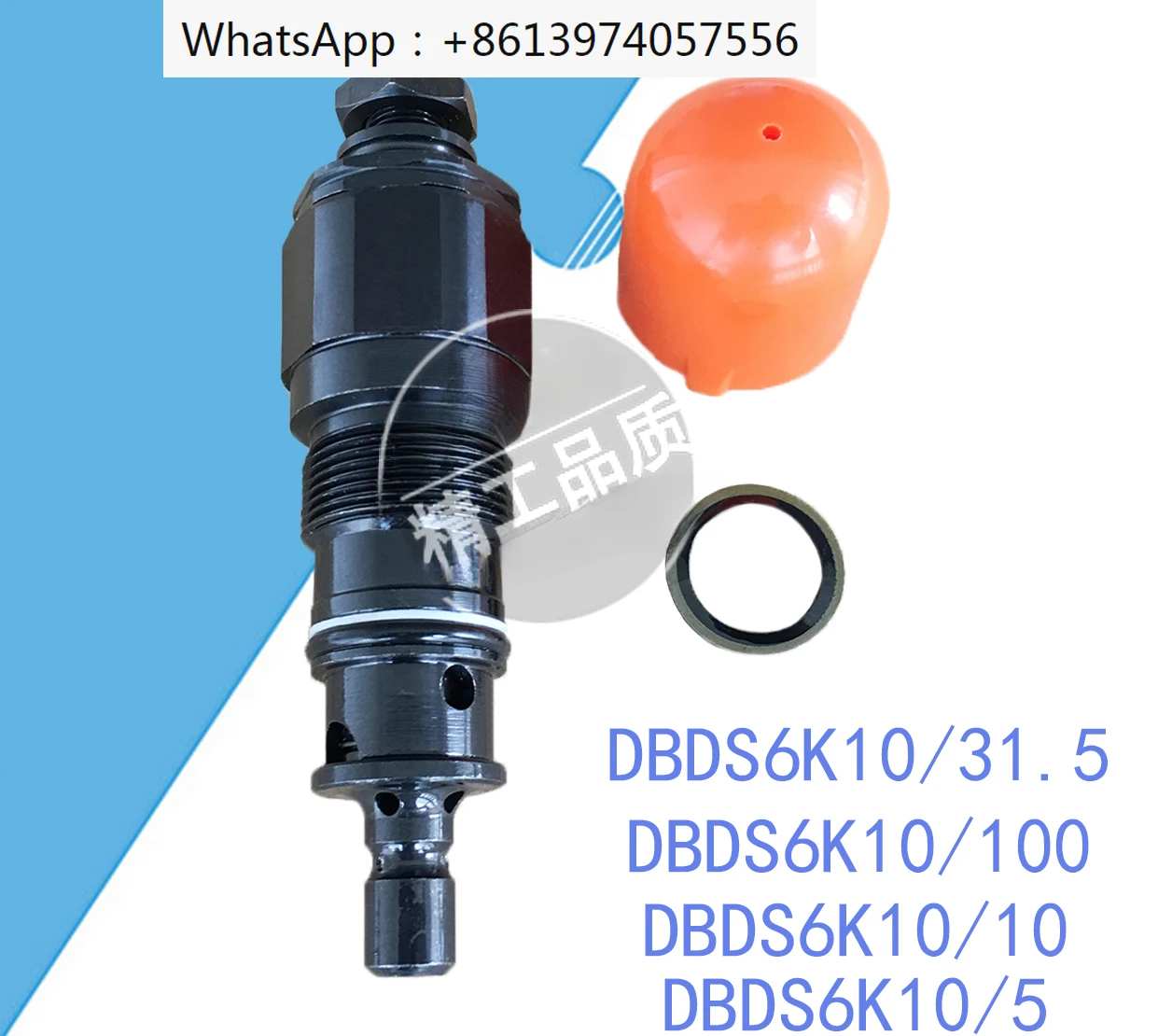 Direct Acting Relief Valves DBDS6K10/31.5, DBDS6K10/100, DBDS6K10/10, DBDS6K10/5