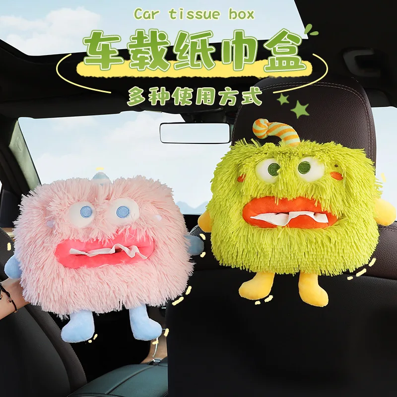 Car Hanging Tissue Box Monster Cartoon Car Seat Back-mounted Armrest Box Car Tissue Box Car Interior Decoration Supplies New