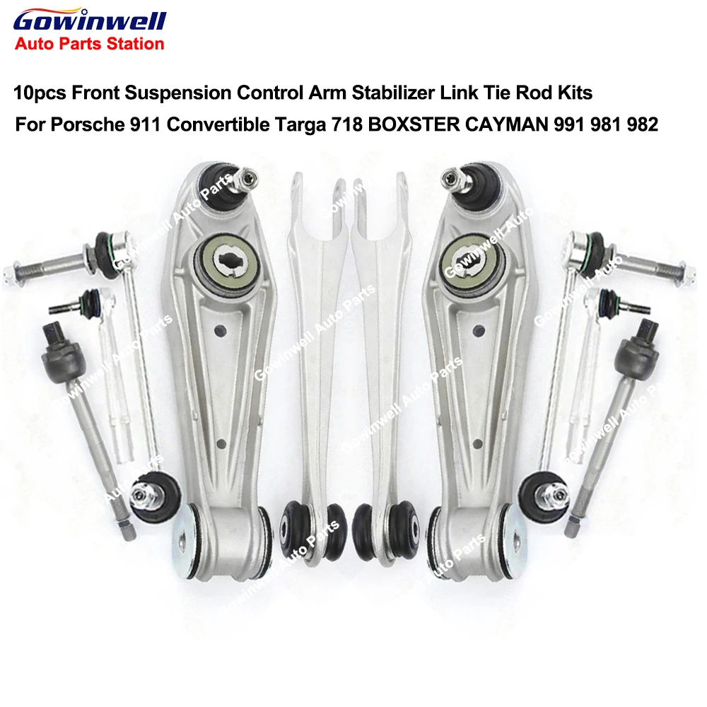

10 шт. комплекты передних рычагов стабилизатора тяги для Porsche 911 Convertible 718 BOXSTER CAYMAN 991 981 982 99734105300