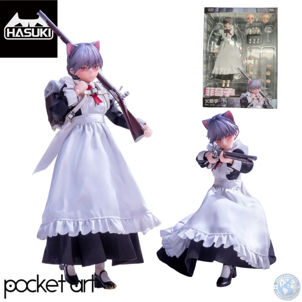 

HASUKI PA010 Musketeer FKEY 1/12 Scale PVC/ABS Highly Detailed Collectible Action Figure Complete Set Gift for Collector & Fans