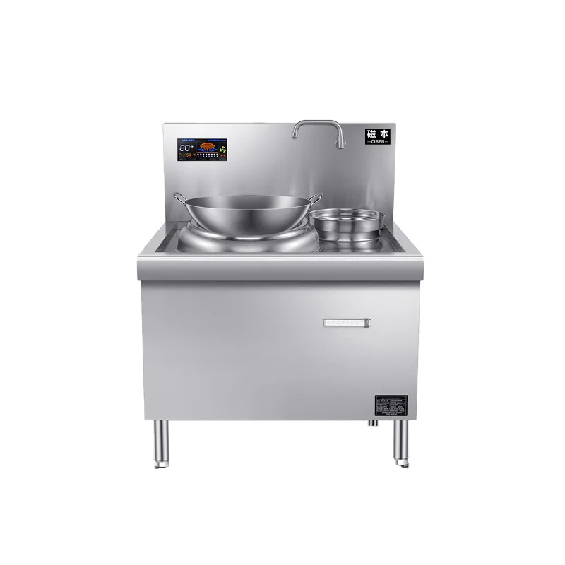Commercial high-power kitchen equipment, school factory canteen restaurant mutton soup pot stove