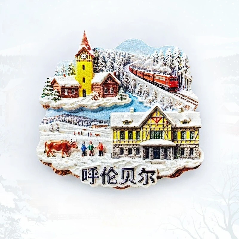 Hulunbuir Inner Mongolia Fridge Magnet - Charming 3D Train & Wooden Hut Unique Grassland Railway Souvenir for Travel & Decor