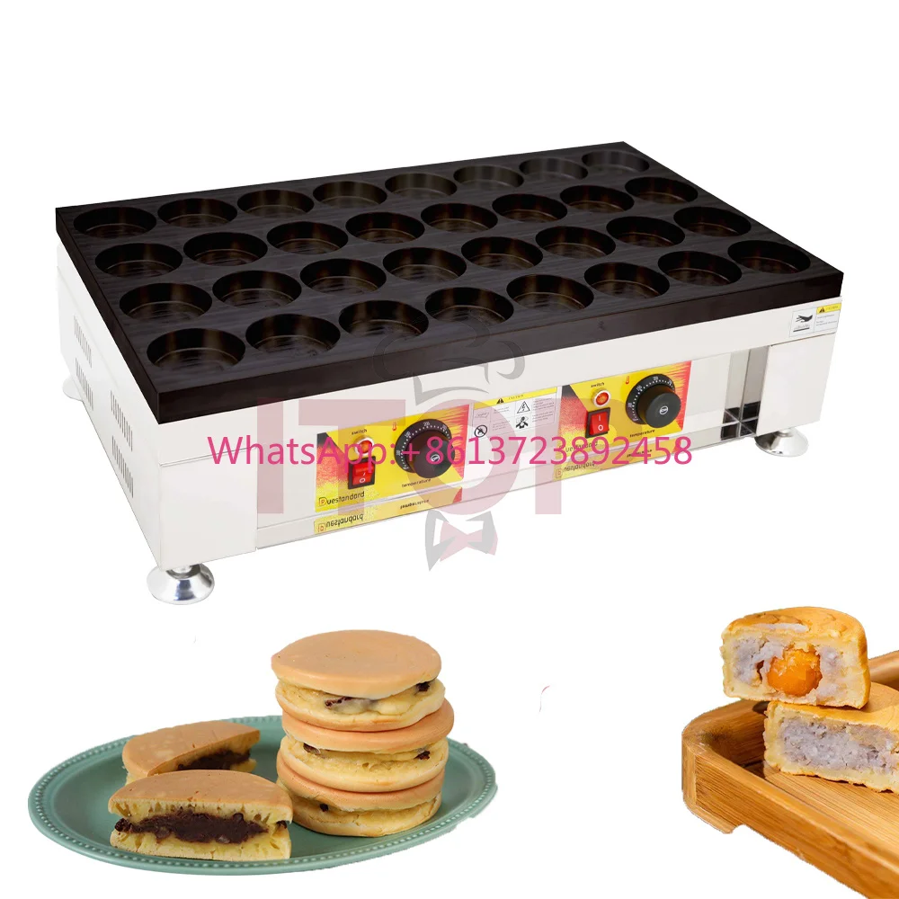 Máquina Comercial Japonesa de 32 Agujeros para Pasteles de Arroz, Antiadherente, para Rellenar con Frijoles Rojos, para Panqueques, Pan y Waffles - Fabricante