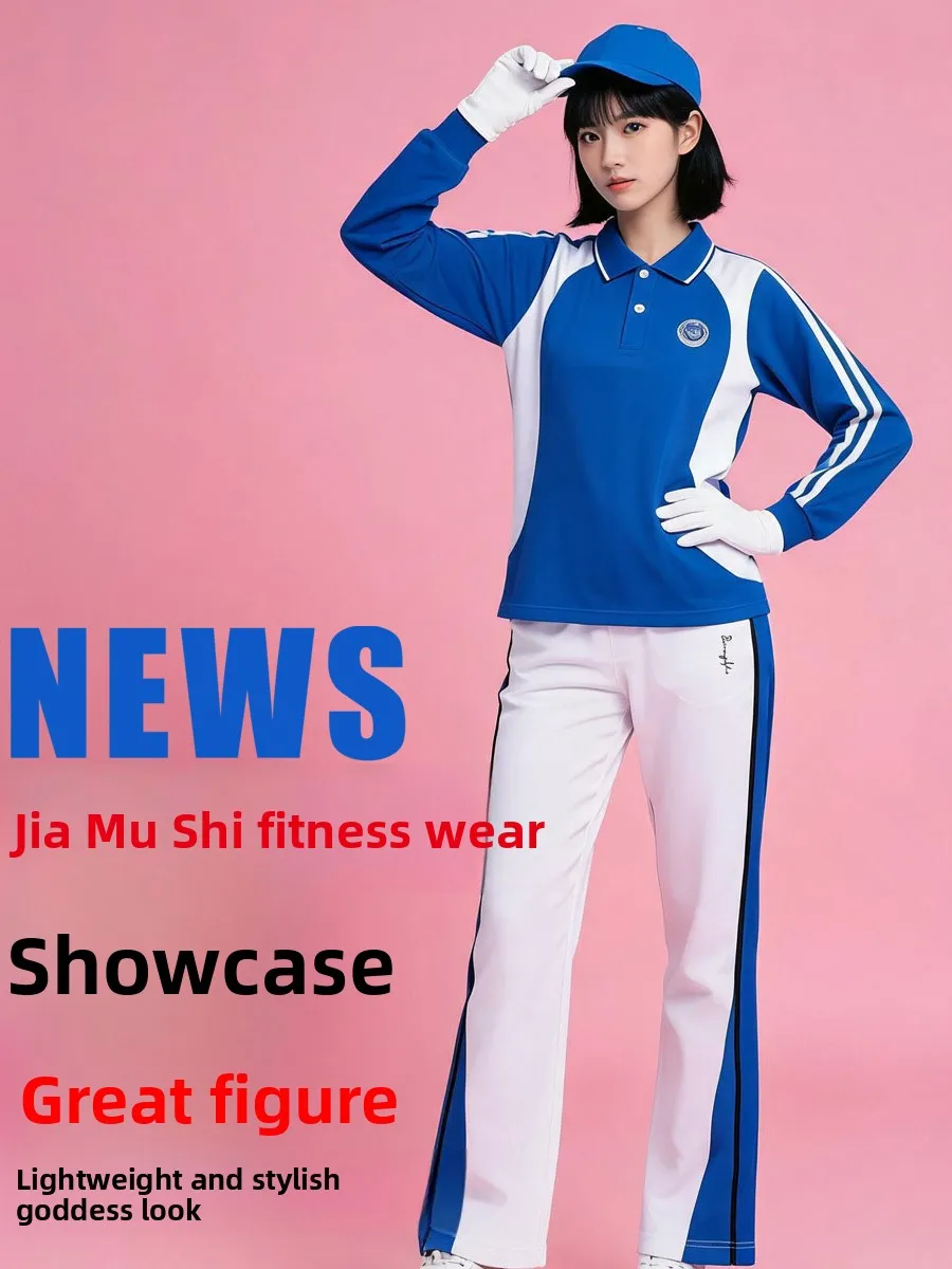 ensemble-de-vetements-de-sport-pour-femmes-chemise-bleue-pantalon-blanc-manches-longues-pour-danse-de-rue-fitness-operation-automne-hiver-printemps-tendance
