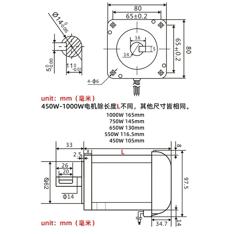450W 1000W 220V DC Brushless Motor High Speed High Power With Hall Sensor For Industrial Automation Equipment DIY Projects