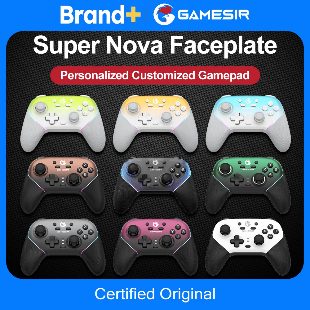GameSir Super Nova Controller Magnetic Faceplate Personalize Gamepads Wireless Controle Front Case Top Cover Multicolor Shell Co