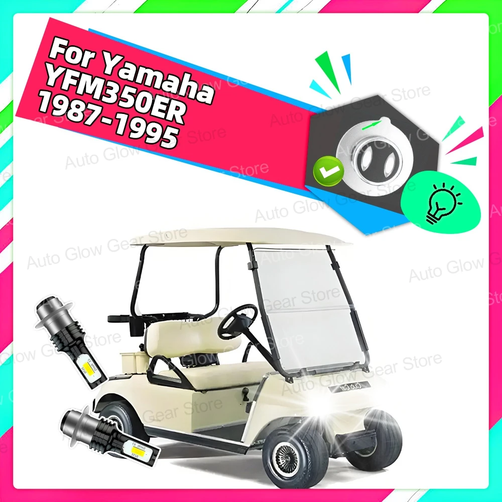 

2 супер светодиодных фары для Yamaha YFM350ER 1987-1995 годов, лампы CSP 6000K 3570