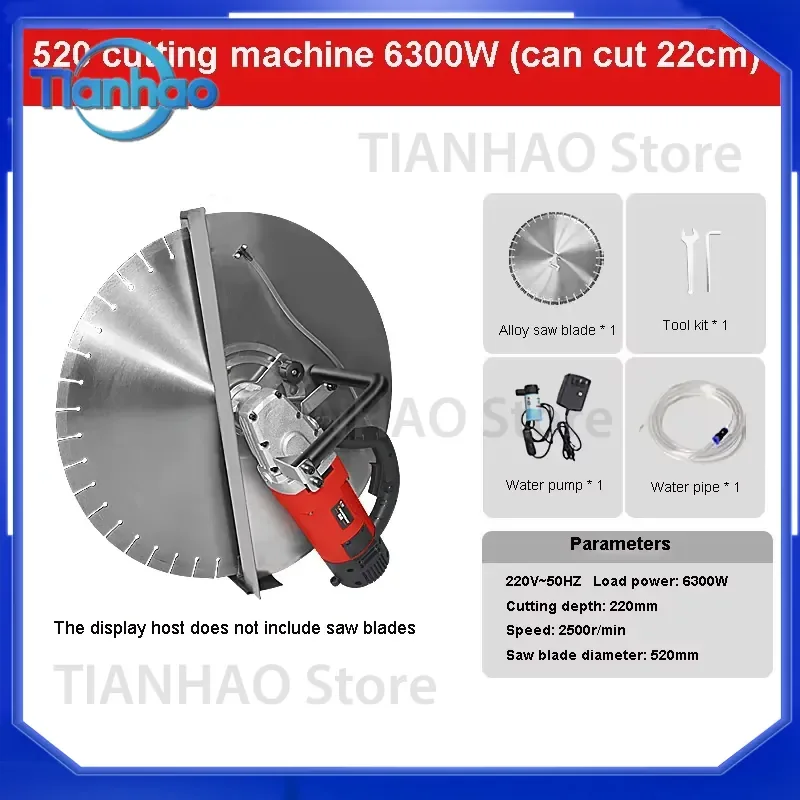 Electric Grooving Machine for Concrete Wall Cutting 6800W with 2.4m Guide Rail Large Wall Slotting Cutting Machine