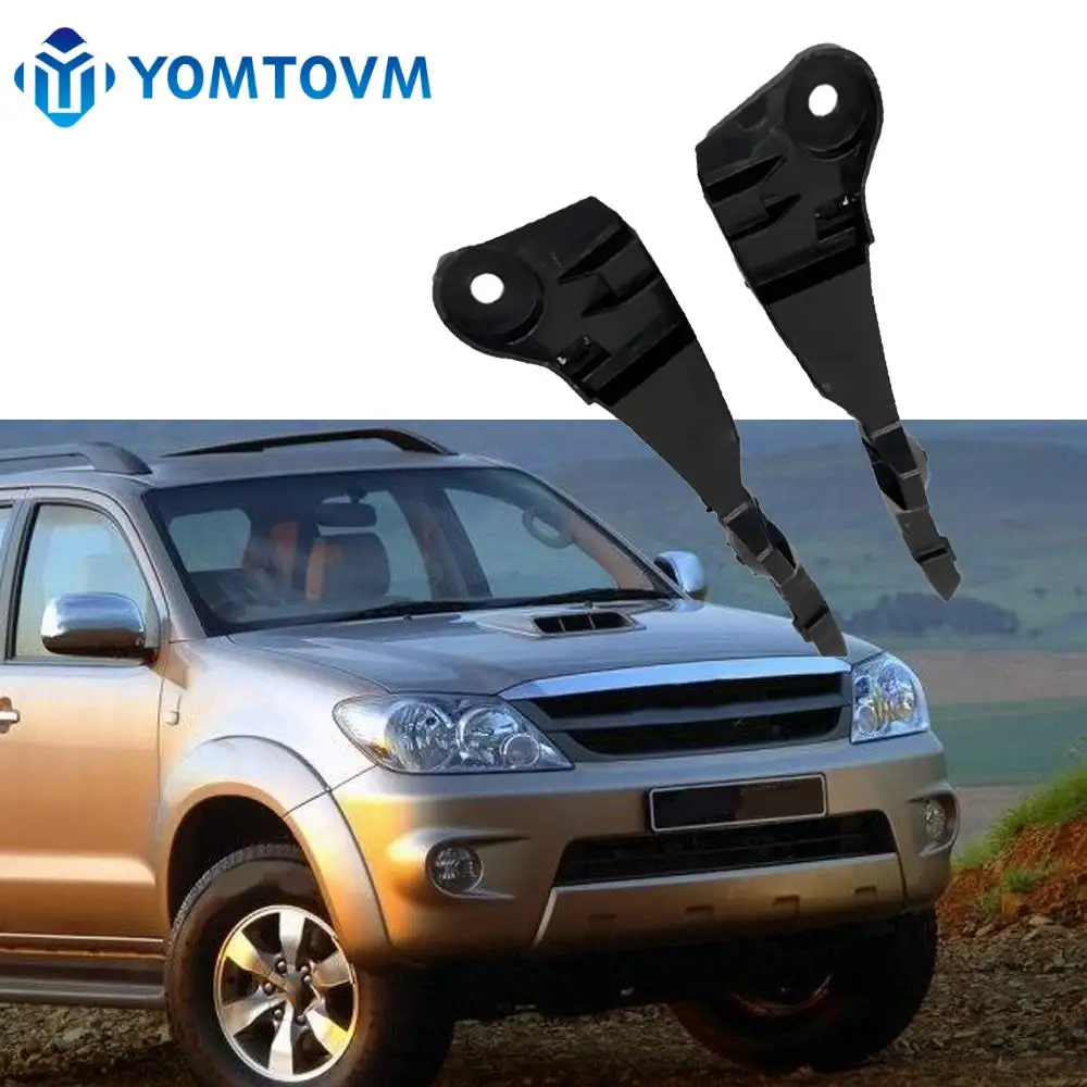 

2PCS Left & Right Front Bumper Side Bracket For Toyota Fortuner SUV 2WD 4WD 2005 2006 2007 2008 52116-0K020 52115-0K020