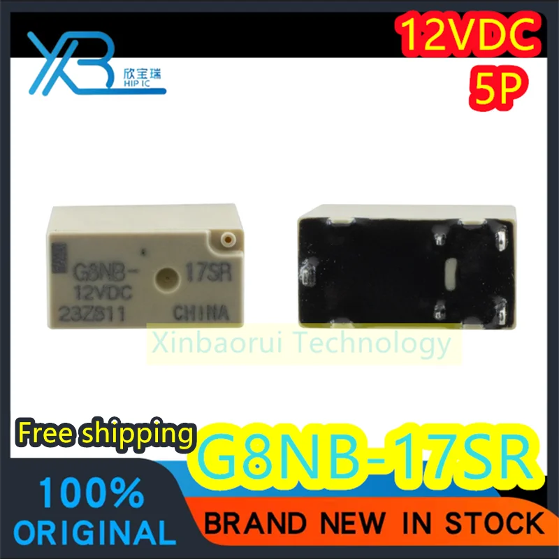 

(5/30pieces) G8NB-17SR 12VDC 12V 5-pin G8N-17HR car computer board car relay 100% brand new good quality original Free shipping