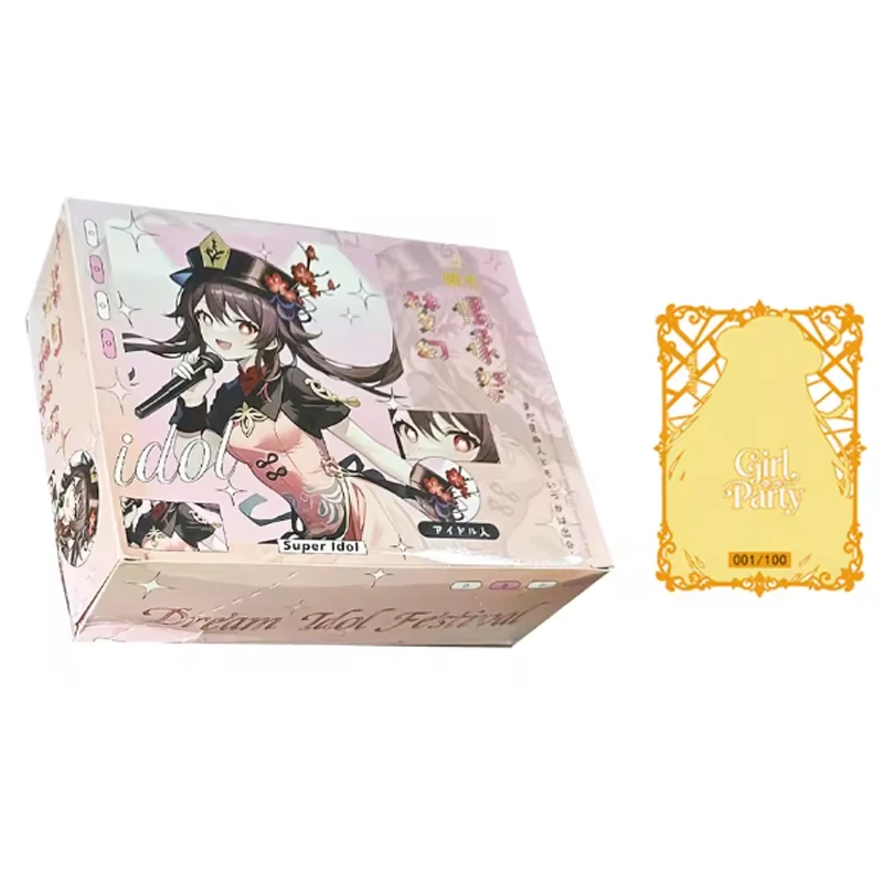 Dream Idol Festival Collectible Card Series: Dream Idol Season Commemorative Card—“Goddess of Pure Desire” Summer Card—Toy Gift - view 4