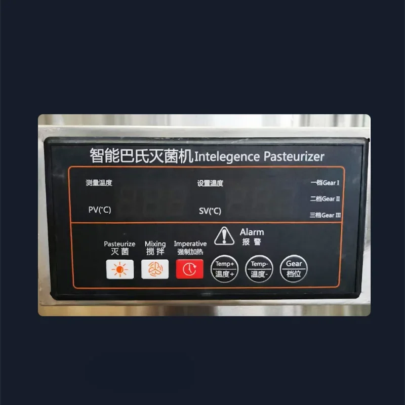Vertical Stainless‑Steel Pasteurizer Food‑Dairy‑Constant‑Temp Sterilizing Tank Milk‑Juice Beverage Thermostat‑Processing