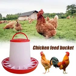 1KG/3KG Plastic Chicken Bird Bucket Automatic Rooster Hen Duck Goose Device Poultry Feeding Cup Farm Animal Feeding Supplies