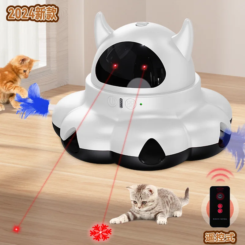 

Laser cat teaser electric toy self-hi to relieve boredom turntable pet intelligent cat teaser toy