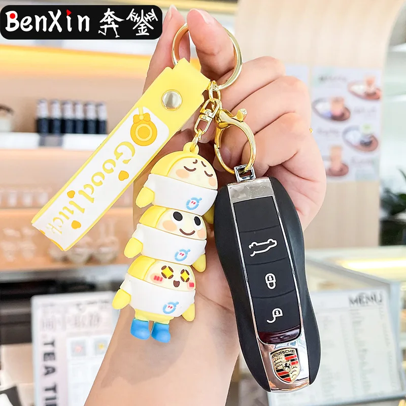 미니소 인형 열쇠고리, 자동차 펜던트, 절묘한 책가방, 열쇠고리, 걸이 장식, 작은 선물