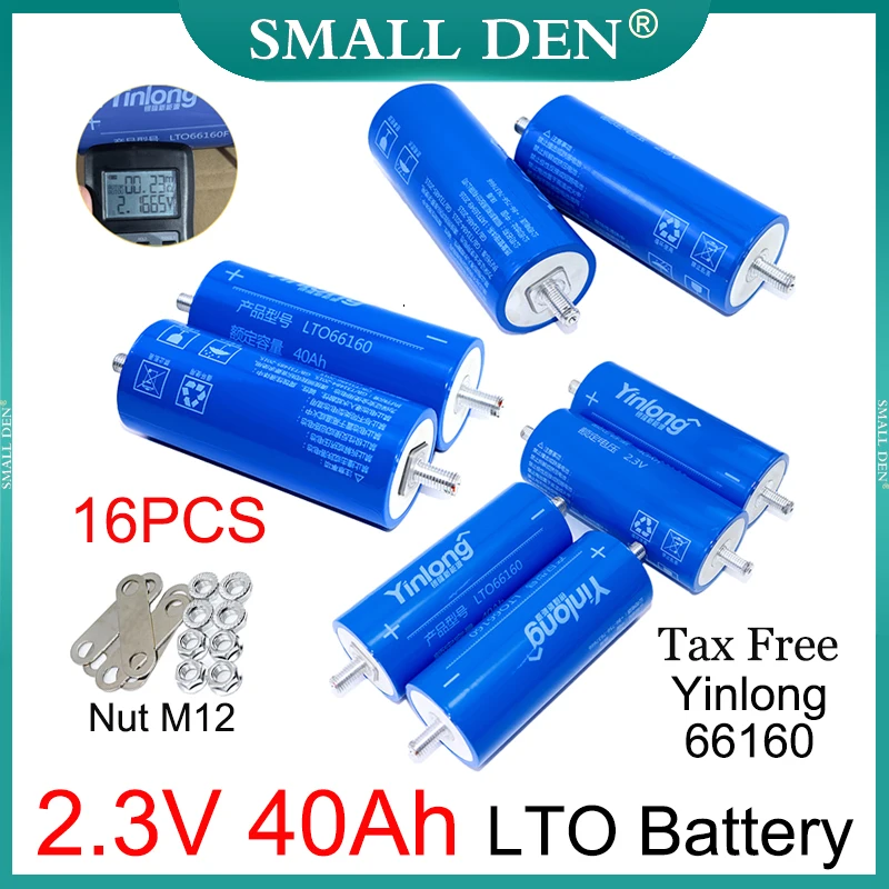 

16PCS New 2.3V 40Ah Original Yinlong 66160 Lithium Titanate battery 25000 cycles life,DIY 12v Solar Car starter LTO Power supply