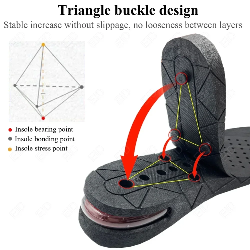 3-7cm Height Increase Insole Cushion Height Lift Adjustable Cut Shoe Heel Insert Taller shockarch Support Absorbant Foot Pad