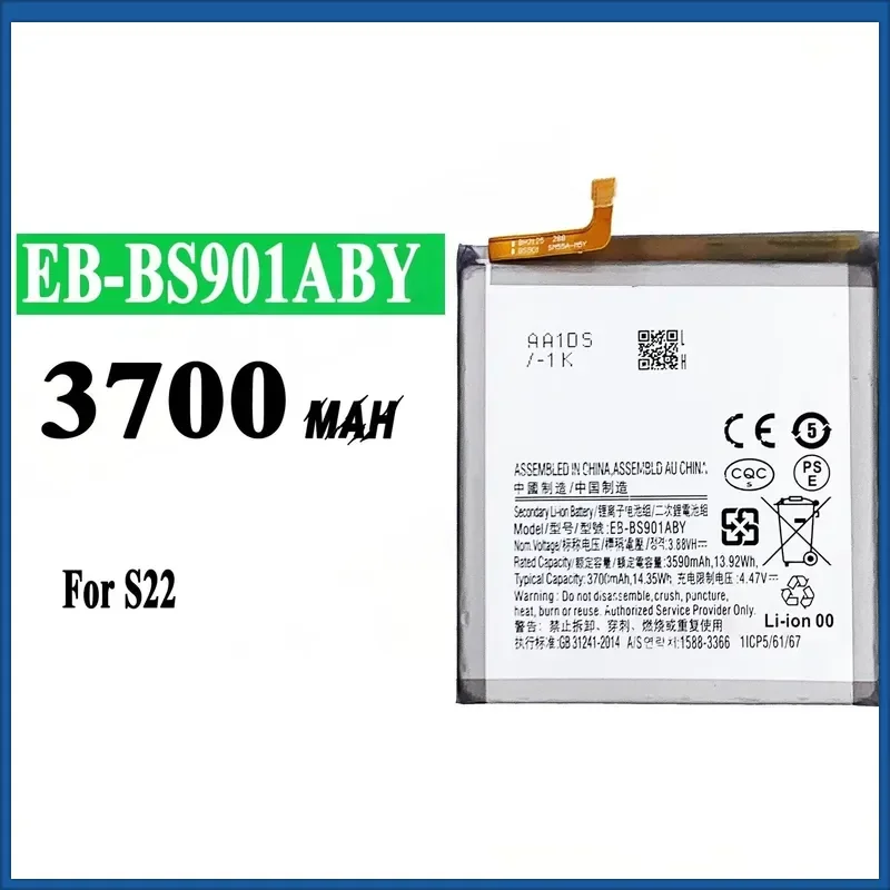 EB-BS901ABY 3700mAh for Samsung Galaxy S22 5G SM-S9010 SM-S901B SM-S901B/DS SM-S901E SM-S901N SM-S901U Mobile Phone Battery
