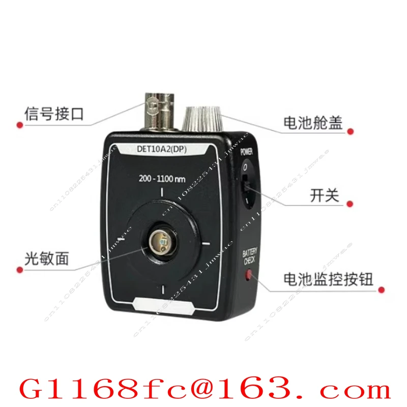 Photodetector: Silicon (Si) - Bias - Conventional, 200nm-1100nm DET36A2 (DP)