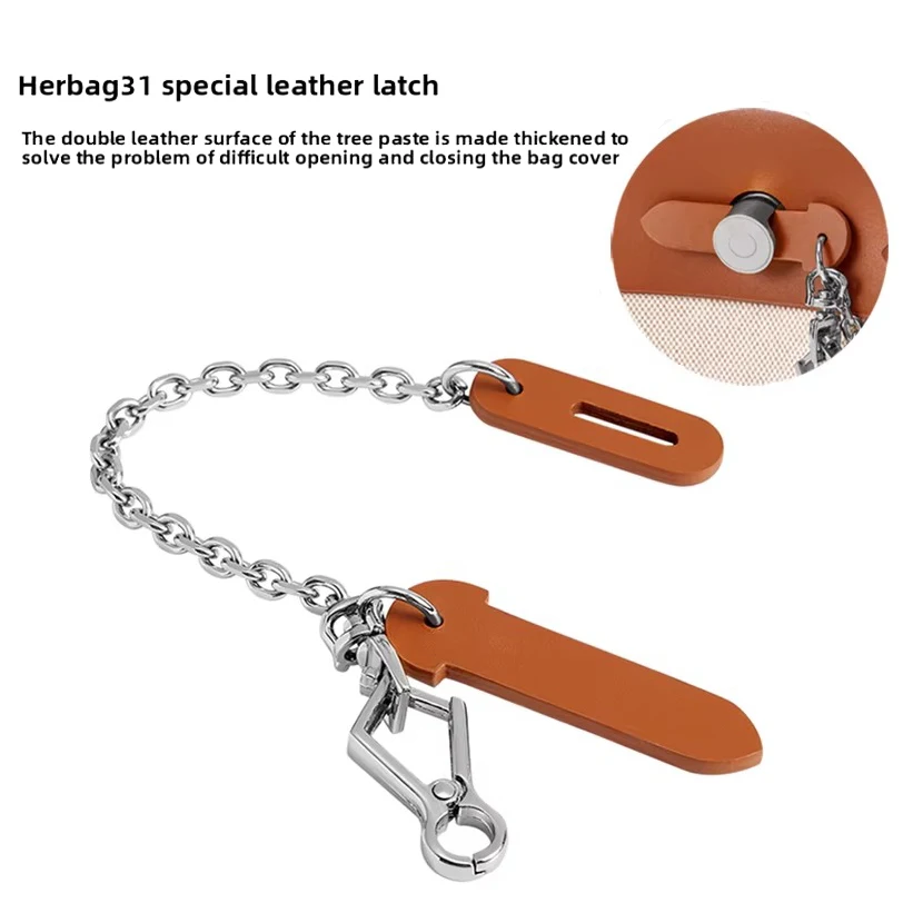 

Кожаная застежка-фиксатор для женской сумки Herbag 31, кожаная накладка на цепочку, защита от истирания, аксессуары для сумок