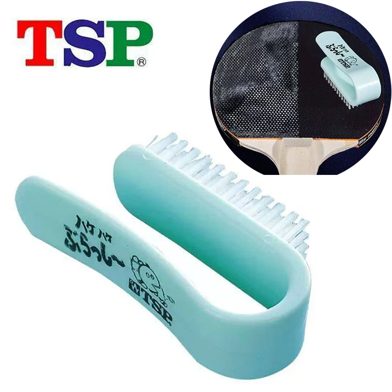 

TSP Specific Cleaning Brush for Table Tennis Rubber Long Pips & Pimpled Rubber Nylon Remove Dust Ping Pong Racket Cleaner Brush