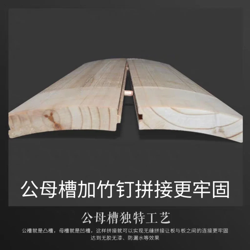 No glue paint log soaking foot bucket, large health bath foot therapy tofu milk chopped pepper solid wood household