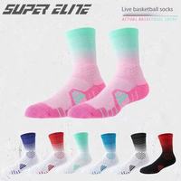 Gradient grid practical elite socks training long socks high-top basketball socks men's fashion sweat-absorbing breathable sport