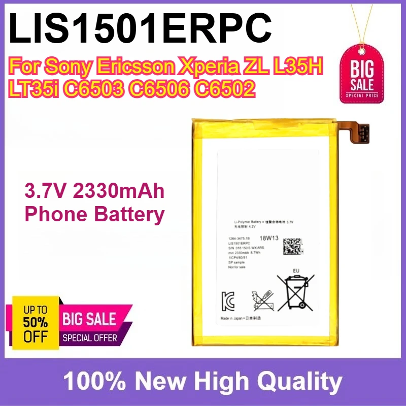 

New LIS1501ERPC 3.7V 2330mAh Mobile Phone Battery Replaceable For Sony Ericsson Xperia ZL L35H LT35i C6503 C6506 C6502