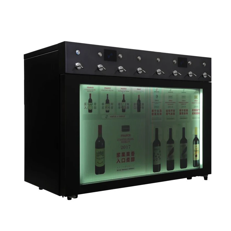 Electric Wine Cooler 8 Bottle Wine Drink Dispenser Vending Machine