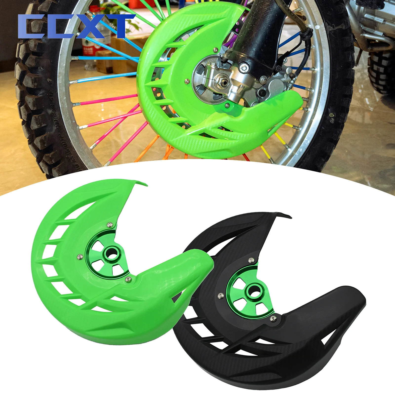 Motorcycle Front Brake Disc Rotor Guard Protector For Kawasaki KX250 KX250F KX125 KX450F KLX450R 2006-2020 KX 250 250F 125 450F