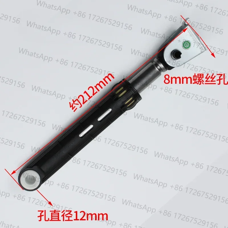 0020600213 For Haier drum washing machine XQG70-1012-1279 shock absorber buffer damping support shock bar G80718B12S