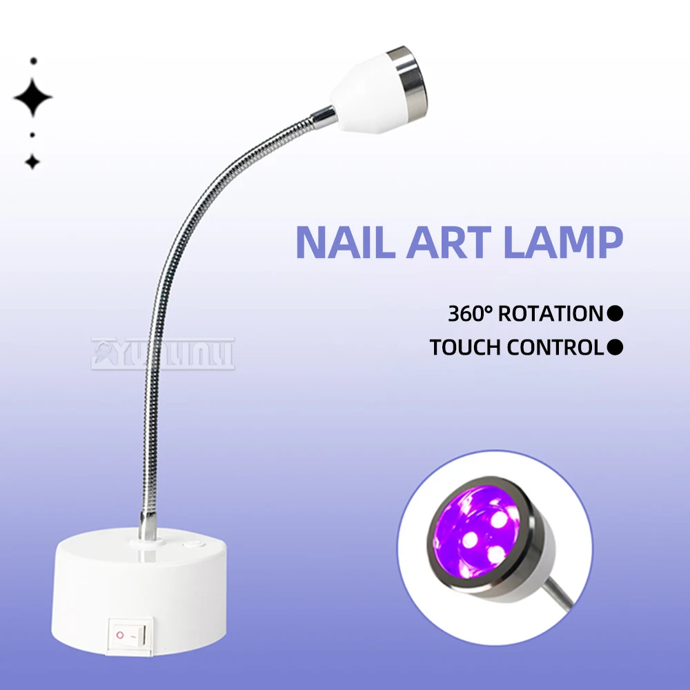 

Настольная лампа для лака для ногтей, светодиодная лампа для дизайна ногтей, маникюра
