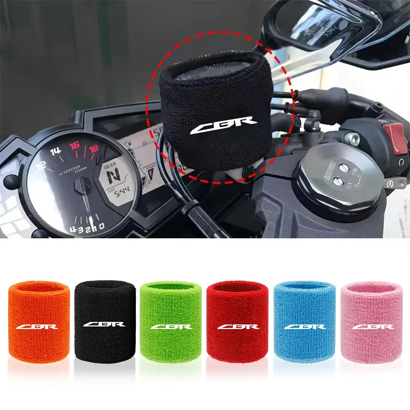 Motorcycle Front Fluid Oil Brake Clutch Reservoir Sock Cover For Honda CBR Civic Accord Fit Jazz Pilot CRV Odyssey Passport City view 3