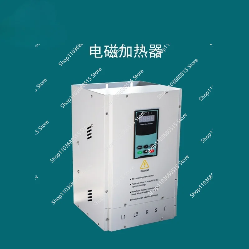 Low-power Electromagnetic Heater, Injection Molding Machine Energy-saving Transformation of Electromagnetic Heating Controller
