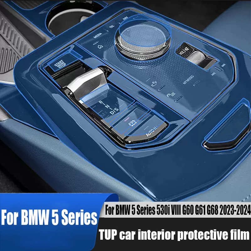 

Защитная пленка для интерьера, закаленная пленка для экрана, пленка для центрального управления навигацией для BMW 5 серии 530i VIII G60 G61 G68 2023 2024