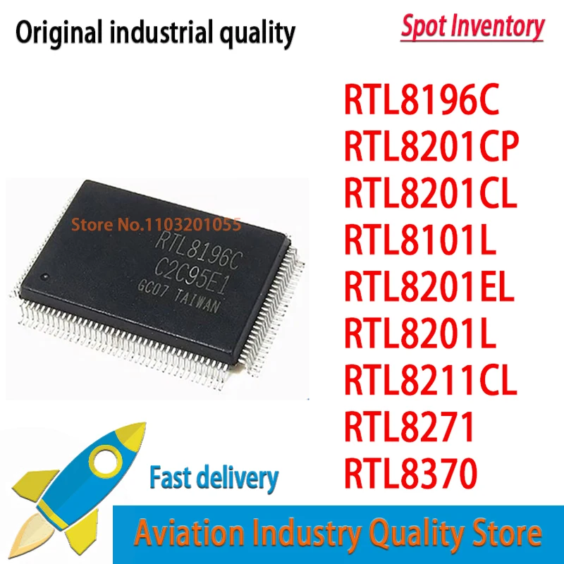 1pcs/lot RTL8101L RTL8196C RTL8201CL RTL8201CP RTL8201EL RTL8201FL RTL8201L RTL8208B RTL8211CL RTL8271 RTL8370 QFP Chipset