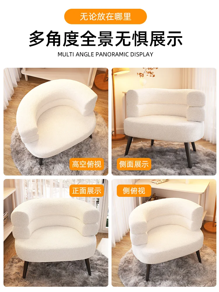 อินเทอร์เน็ตคนดัง BOBO เก้าอี้เดี่ยวห้องนั่งเล่นที่นั่งพักผ่อนโซฟาห้องนอน cloakroom แต่งหน้าเก้าอี้ Dresser สตูล