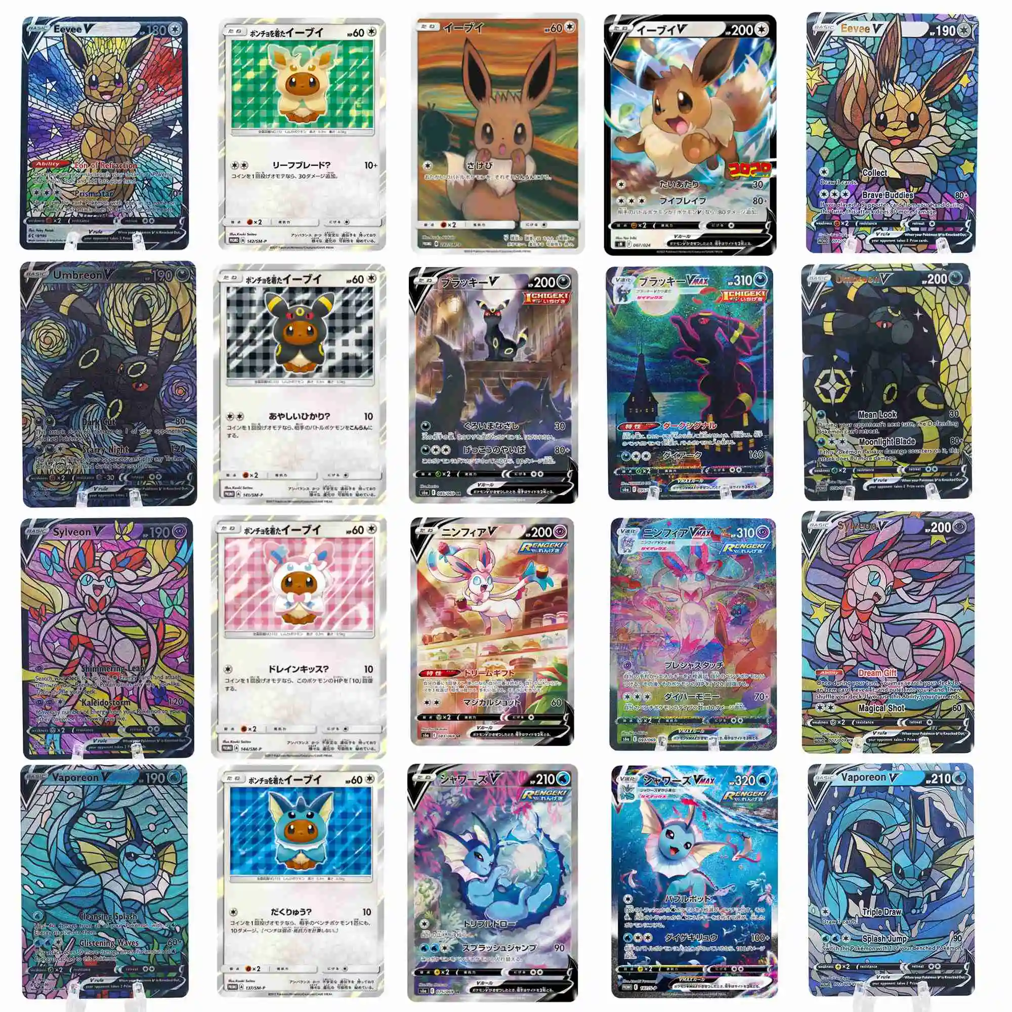 PTCG Eevee Umbreon Sylveon Flareon Vmax Cards High Quality Anime Texture Hobby Hobbies Collection Card Birthday Gift