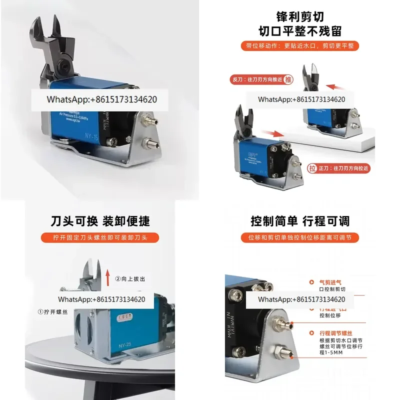 Enhance your production efficiency with these industrial grade miniature pneumatic scissors. Designed for precision cutting,