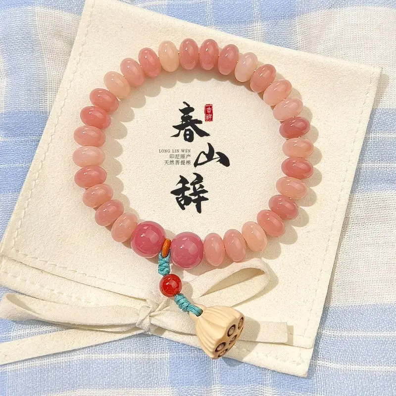 

Peach Powder Bodhi Hand String Pink Bodhi Bracelet Genuine Chinese Style Prayer Beads Versatile Jewelry for Students and Women
