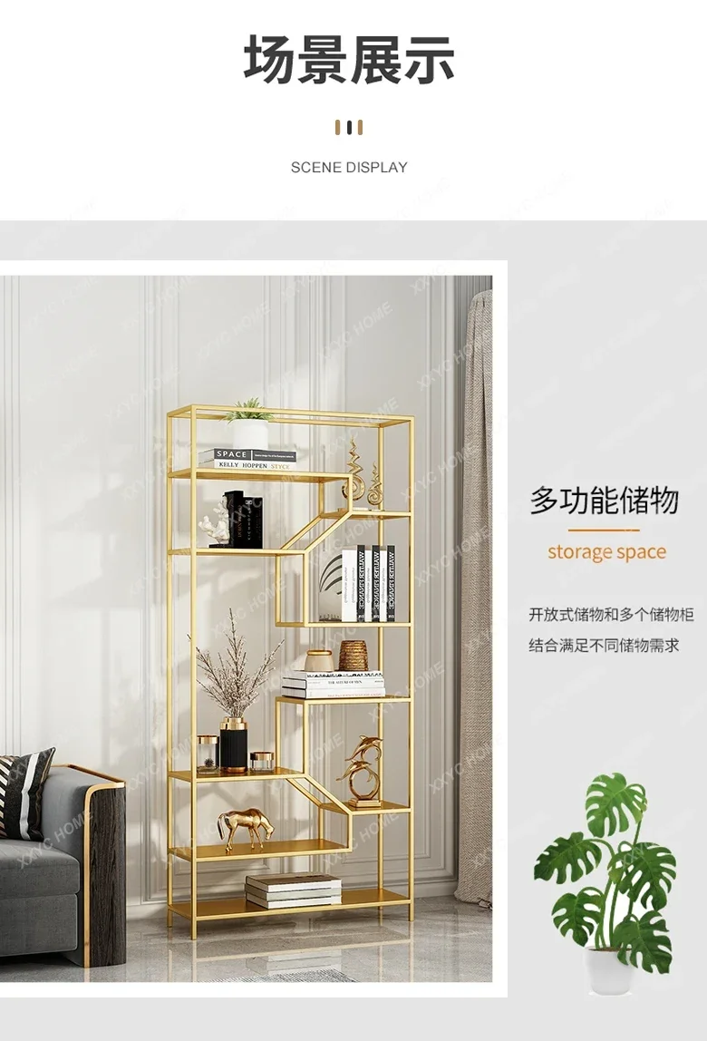 Light luxury wrought iron living room shelf office partition creative multi-layer bookcase modern, bookshelf floor a50